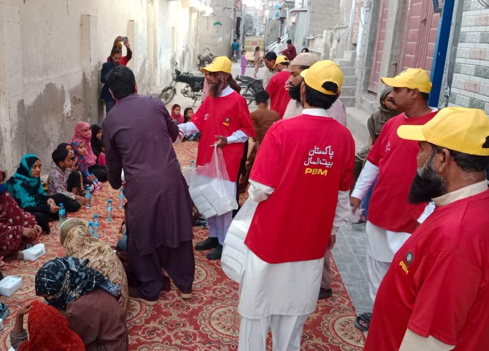 usmanabbasifoundation
